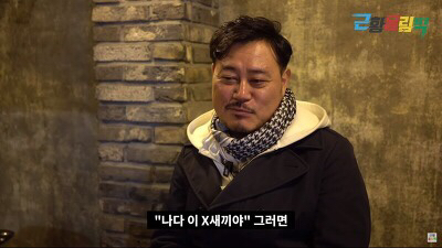 오태식해바라기치킨 이미지