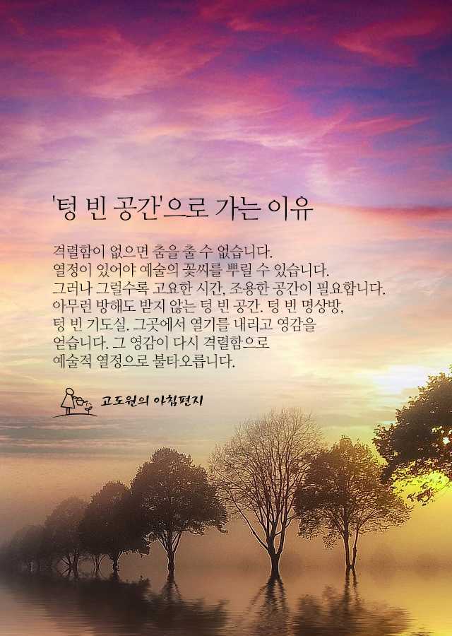 빈공간 이미지