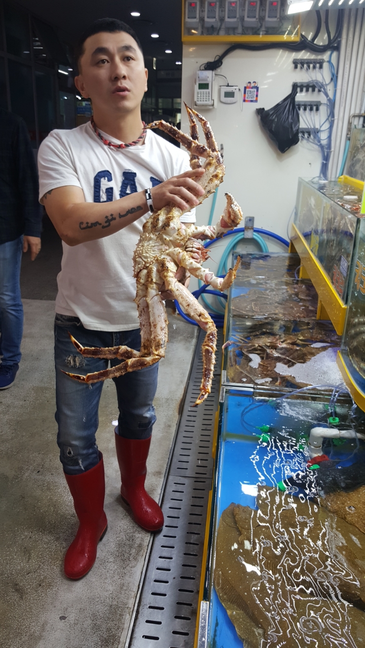 가락수산 이미지