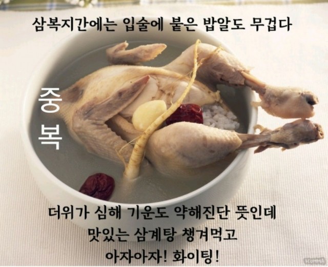 소꼽친구 이미지