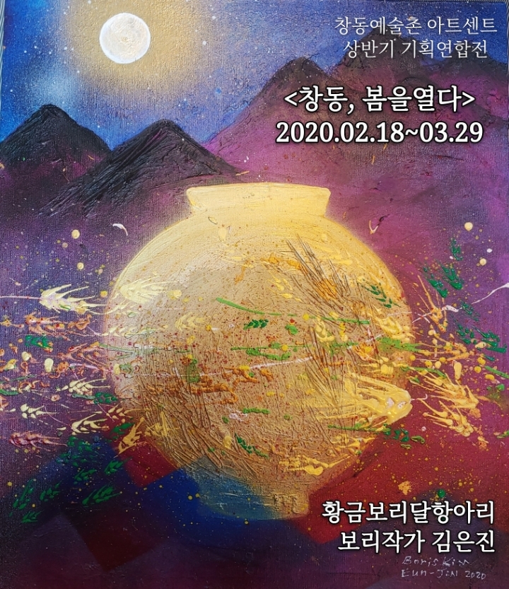 보리기획 이미지