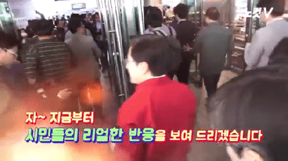 나라의원 이미지