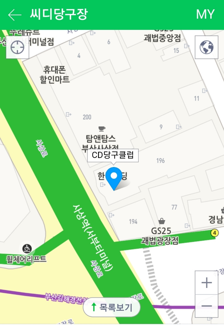은행당구클럽 이미지