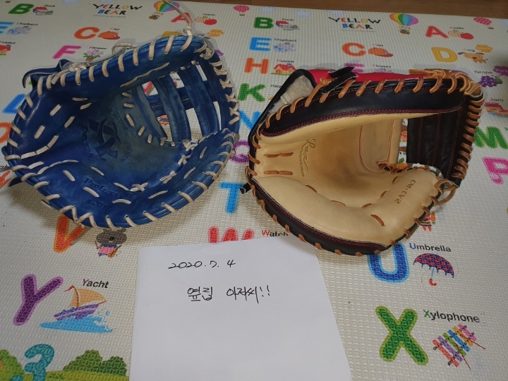 아우라럭스 이미지