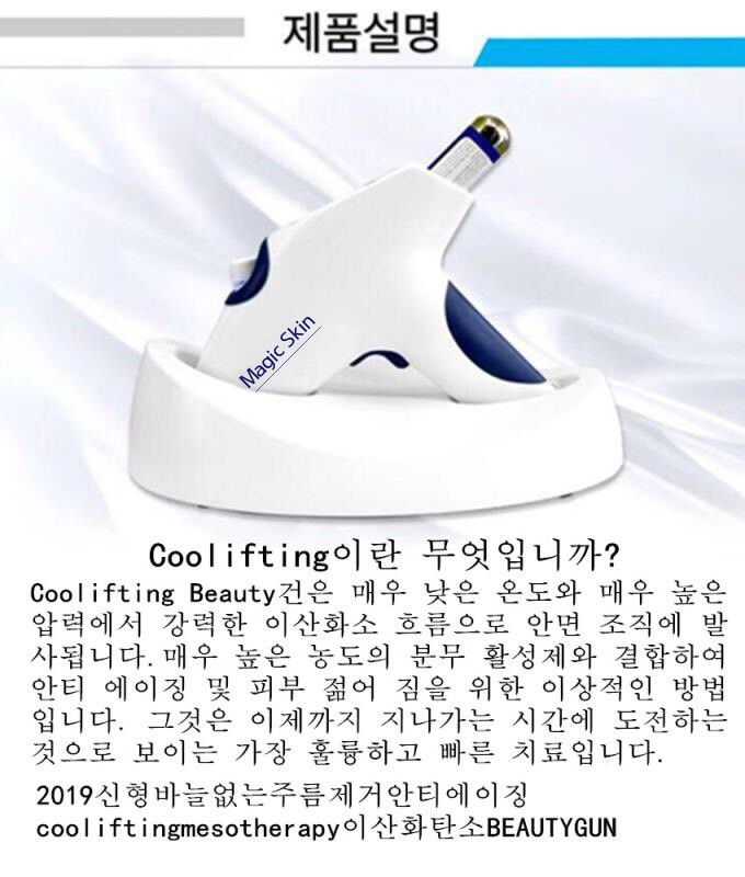 건뷰티 이미지