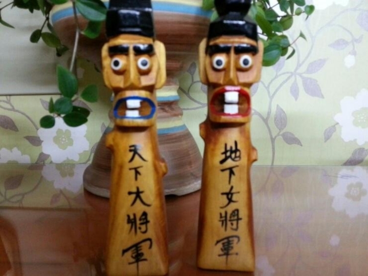 천하대장군 이미지