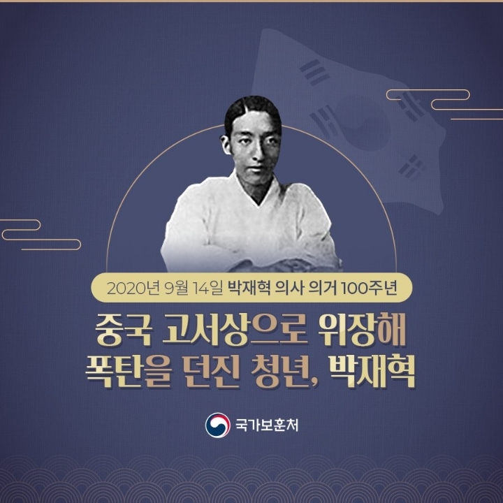 서로.화 이미지