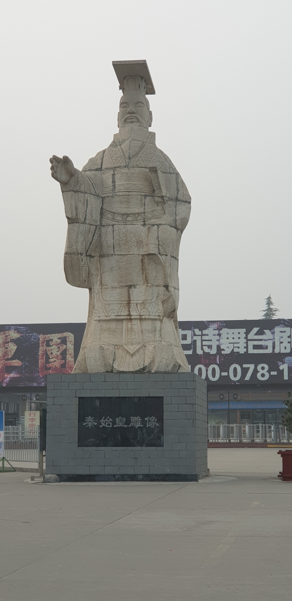 시안 이미지