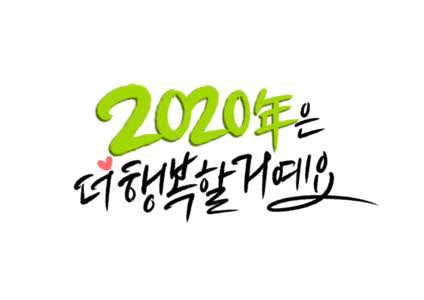 다모아유통 이미지