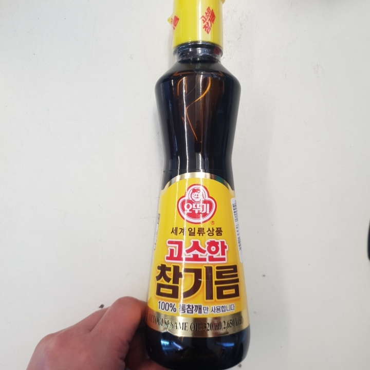 우리문구마트 이미지