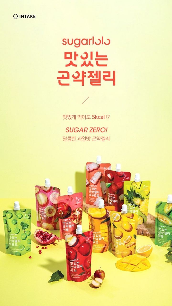 우리마트 이미지