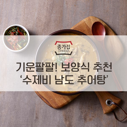 다모아마트 이미지
