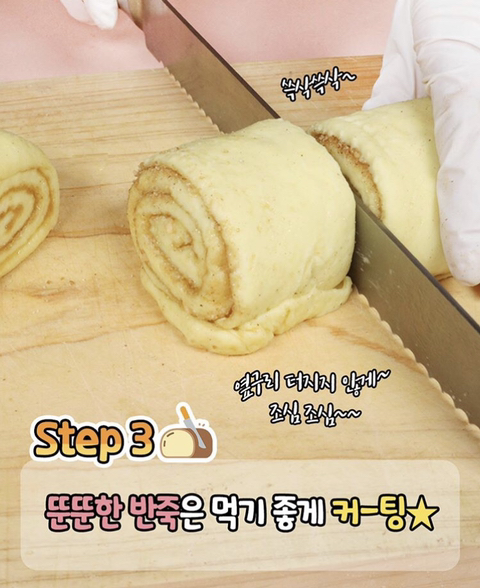 다모아마트 이미지