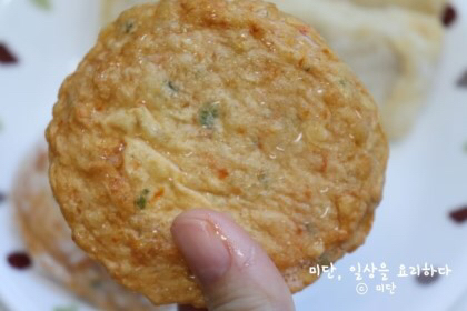 다모아마트 이미지