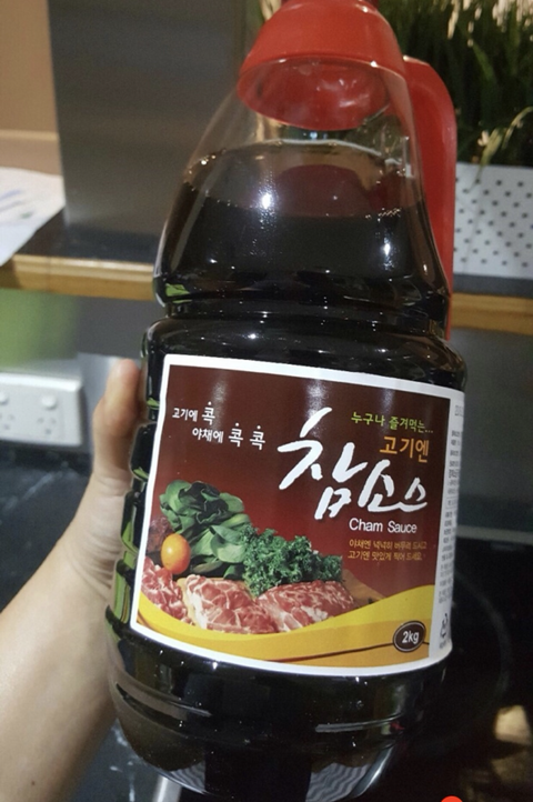 다모아통닭 이미지