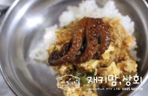 다모아상회 이미지