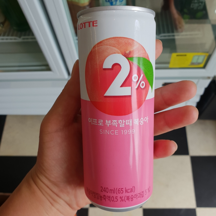 해피마트(마트365) 이미지