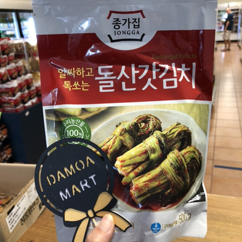 팬시다모아 이미지