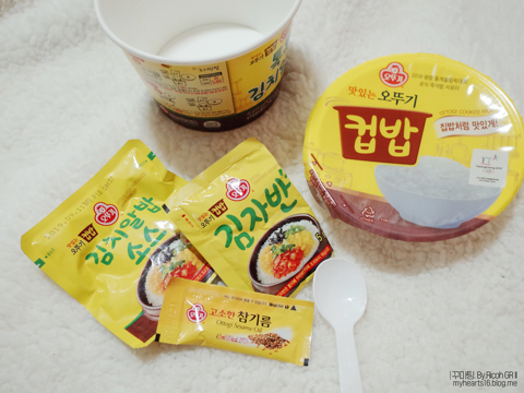 싱싱야채 이미지