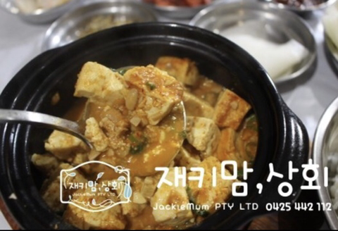 다모아상회 이미지
