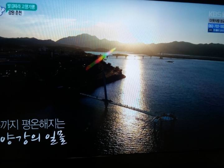산비탈다방 이미지