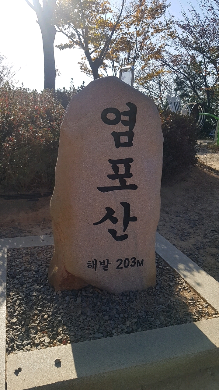 율동주유소 이미지