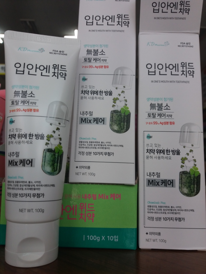 성원위드 이미지