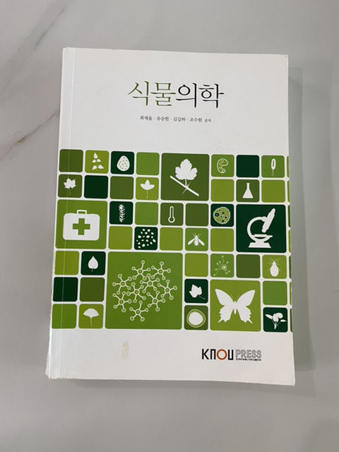 신진문화사 이미지