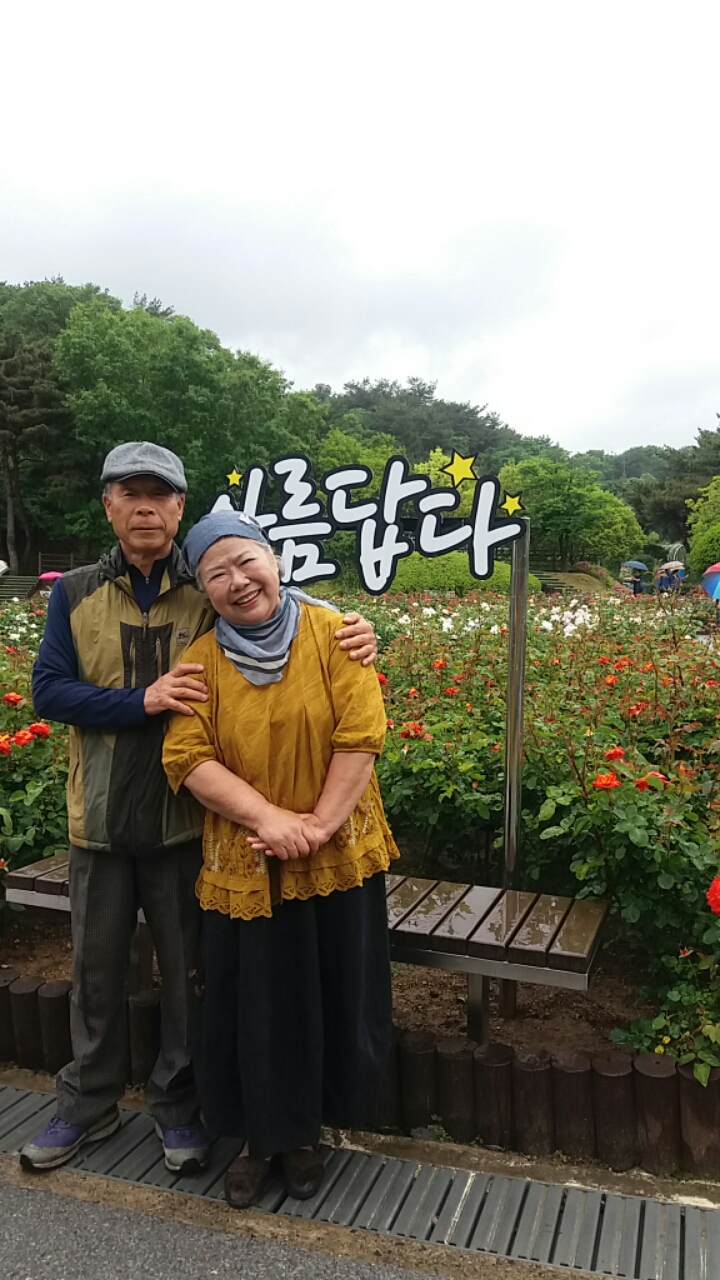 사랑나눔터 이미지