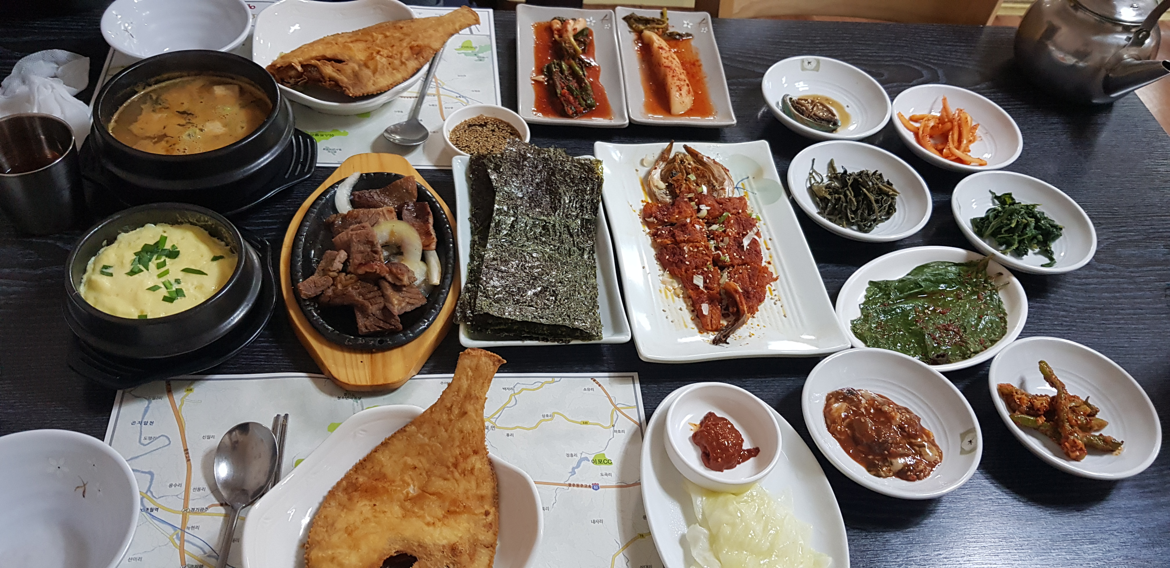 밥묵고돈내고 이미지