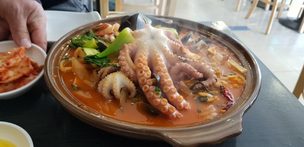 화미가 이미지
