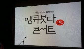 니르바나 이미지
