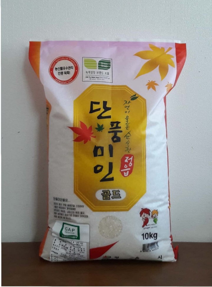 정읍한우 이미지