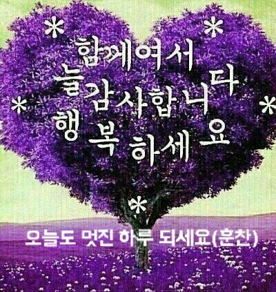 정읍한우 이미지