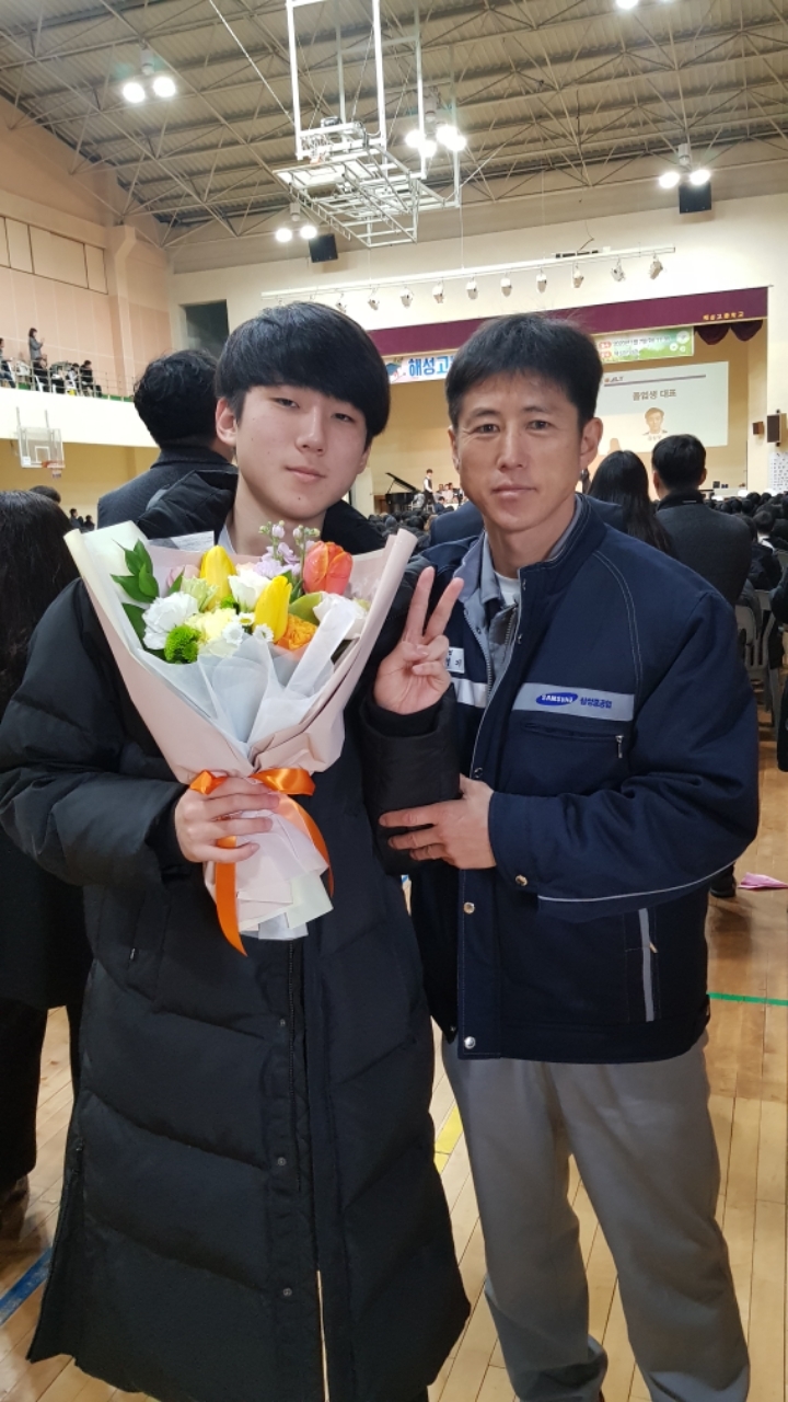 성하 이미지
