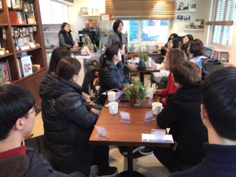 나눔터다방 이미지