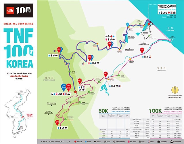 TNF 이미지