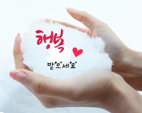 고운정 이미지