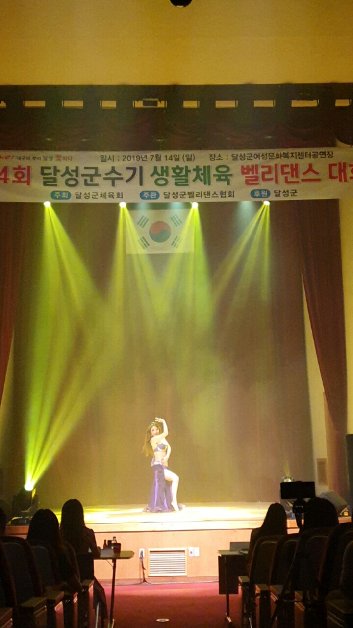 라움 이미지
