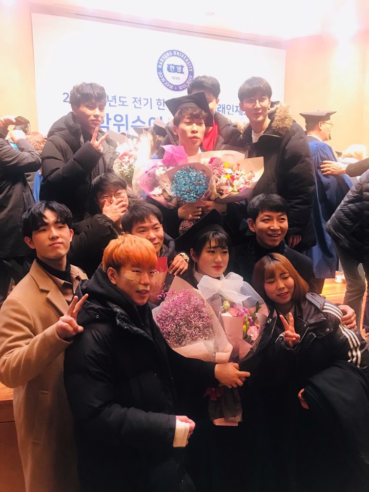 미래인재교육원 이미지