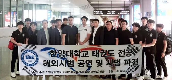 미래인재교육원 이미지