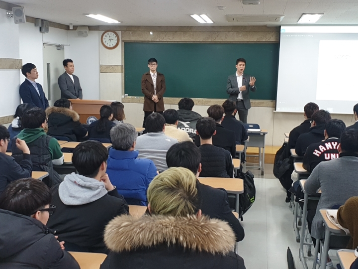 점프스타 이미지