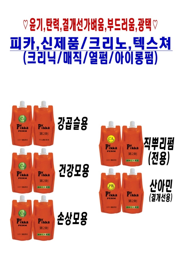 라올 이미지