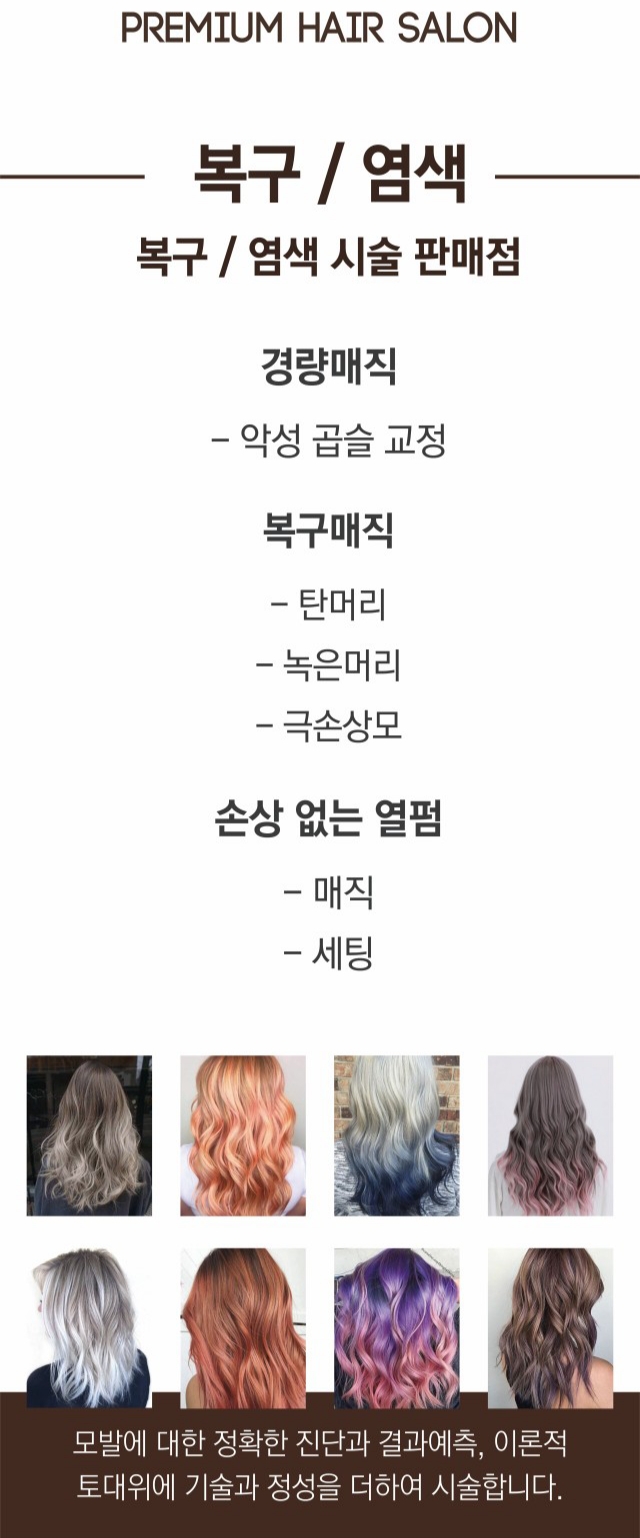 라올 이미지