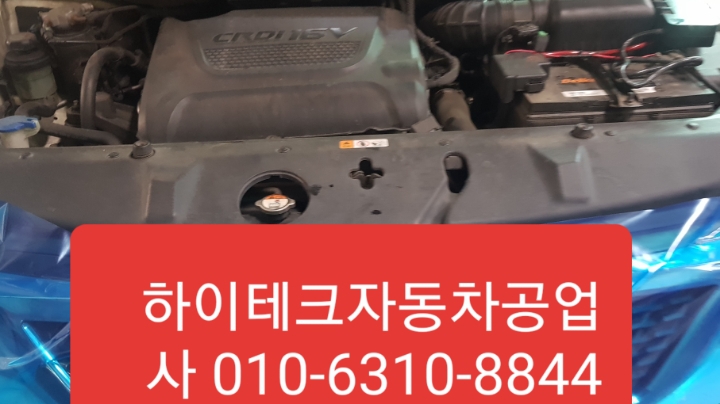그랜드엔진 이미지
