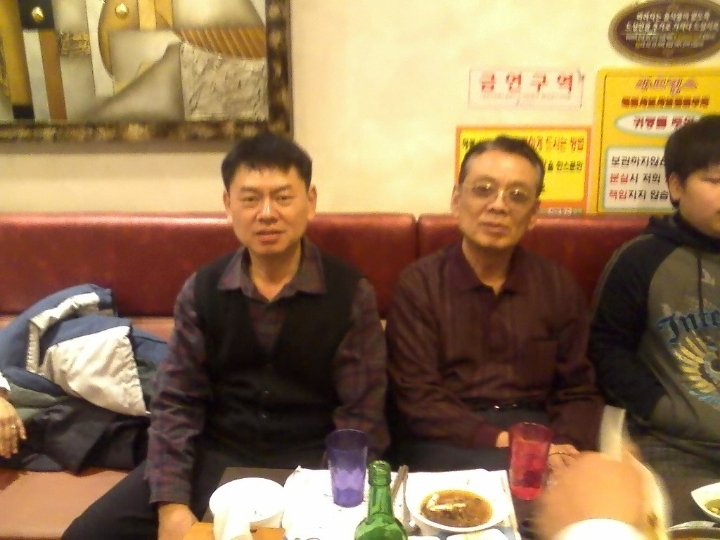 큰언니큰오빠 이미지