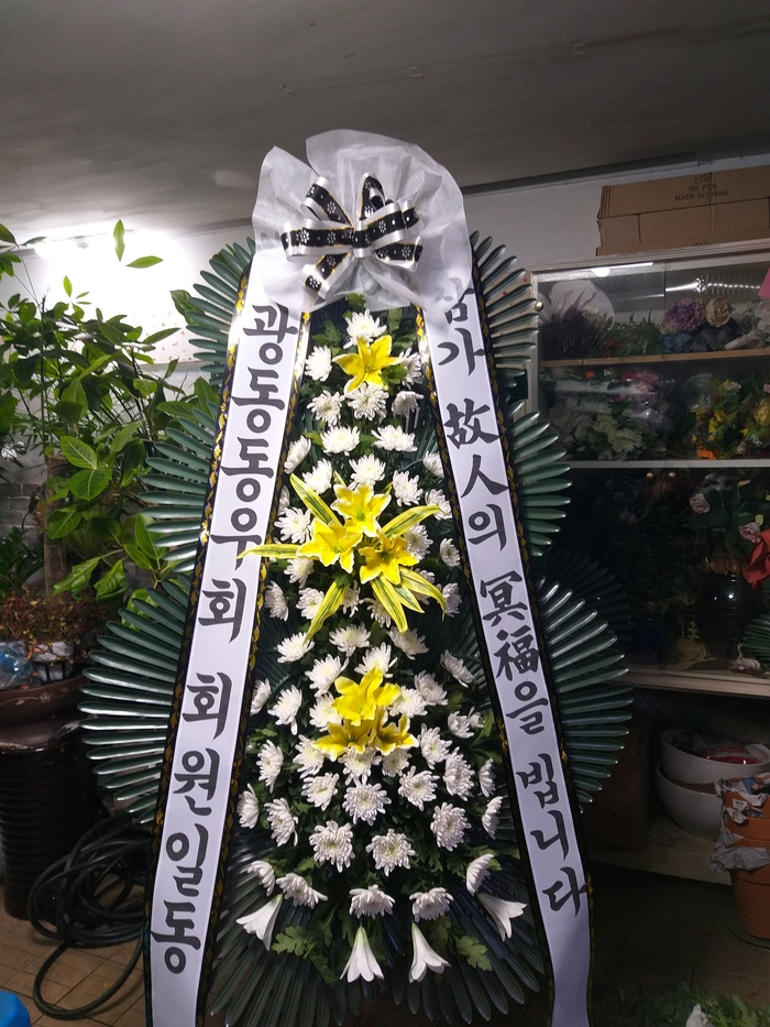 강릉아나병원장례식장 이미지