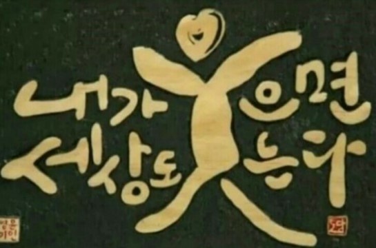토시리 이미지