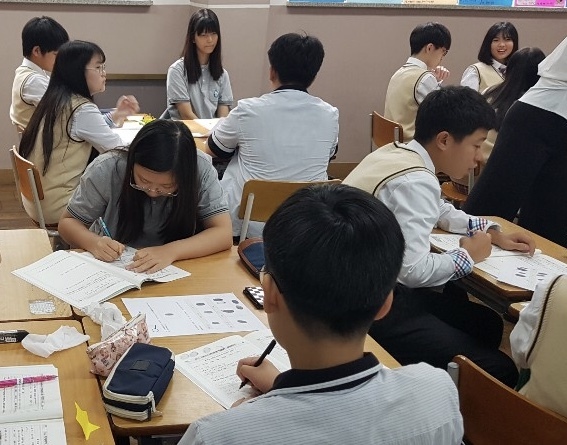 기산중학교 이미지