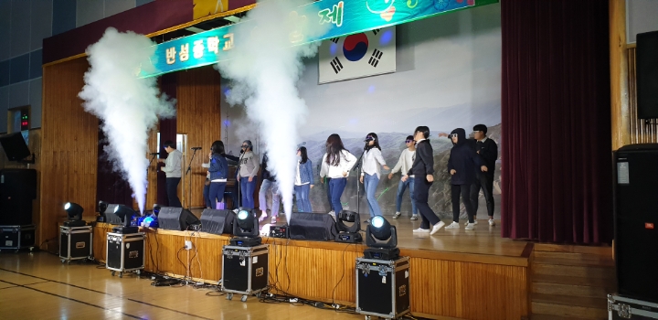 반성중학교 이미지